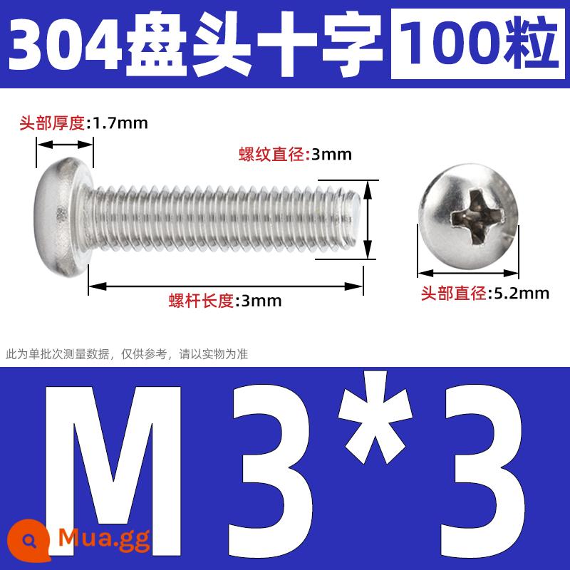 Vít đầu tròn inox 304, Vít chữ thập đầu Pan, Bu lông máy đầu tròn, Vít nhỏ M2M3M4M5M6 - M3*3 (100 cái)