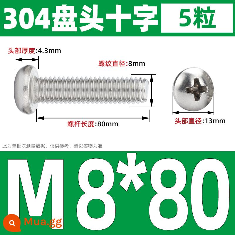 Vít đầu tròn inox 304, Vít chữ thập đầu Pan, Bu lông máy đầu tròn, Vít nhỏ M2M3M4M5M6 - M8*80 (5 cái)