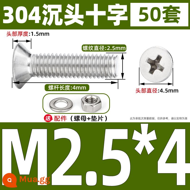 Thép không gỉ 304 đầu chìm vít Phillips đai ốc gioăng bộ vít kết hợp kéo dài Daquan M3M4M5M6 - M2.5*4[50 bộ