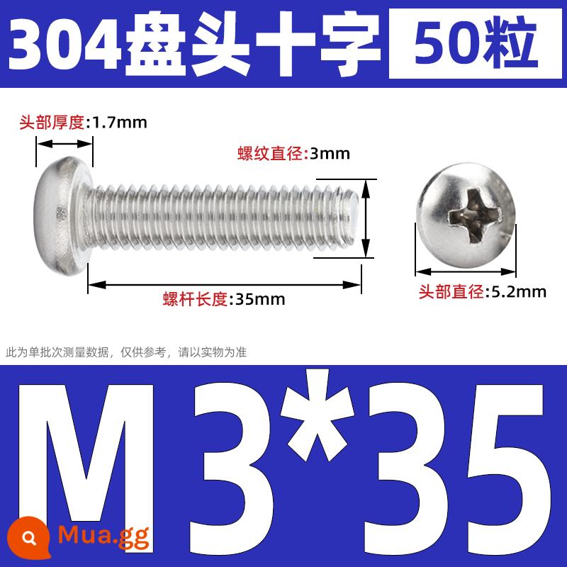 Vít đầu tròn inox 304, Vít chữ thập đầu Pan, Bu lông máy đầu tròn, Vít nhỏ M2M3M4M5M6 - M3*35 (50 cái)