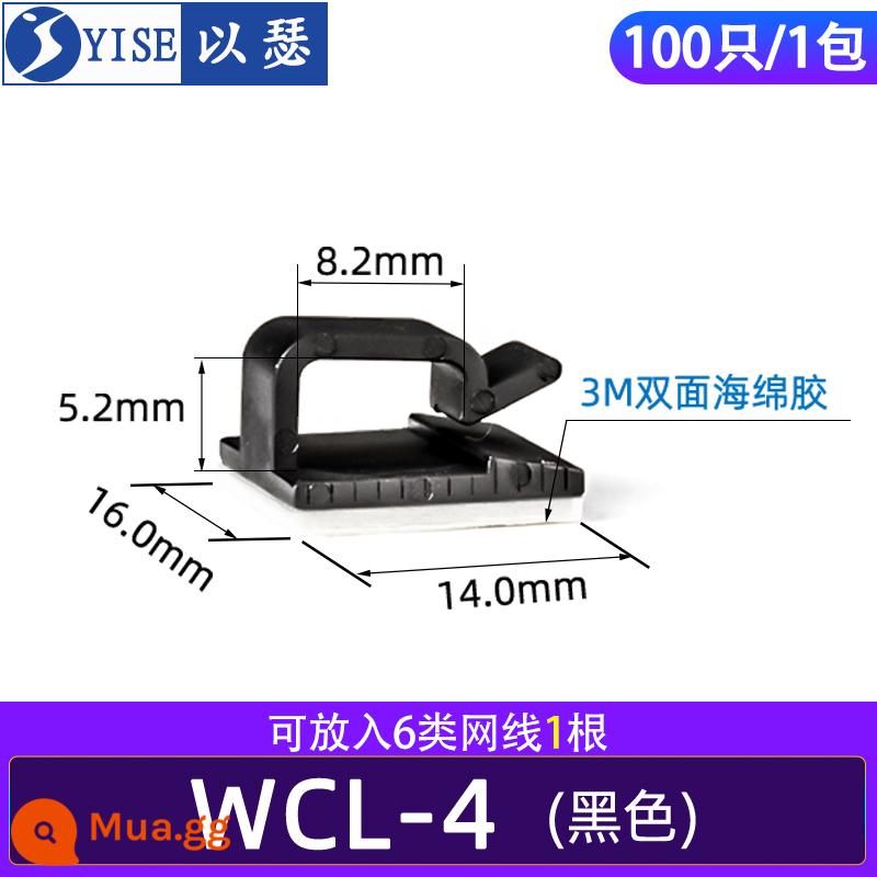 Cố định cà vạt cáp cố định ghế không đục lỗ dây nịt kẹp quản lý dây chuyền kẹp dây móng tay kẹp dây lưới tuyến đường tạo tác CL-2 - WCL-4 màu đen (100 cái