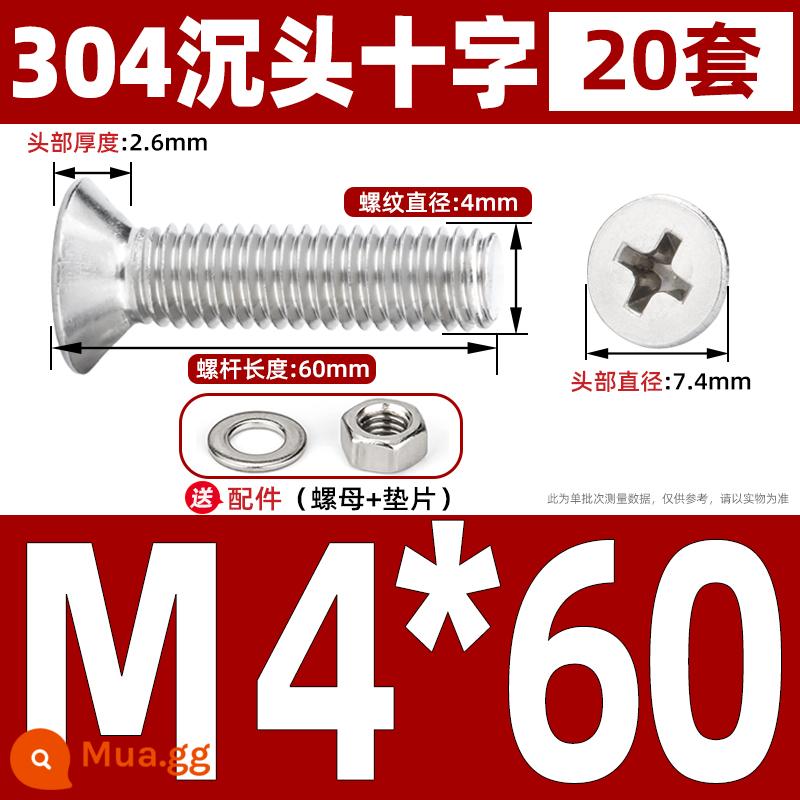 Thép không gỉ 304 đầu chìm vít Phillips đai ốc gioăng bộ vít kết hợp kéo dài Daquan M3M4M5M6 - M4*60[20 bộ]