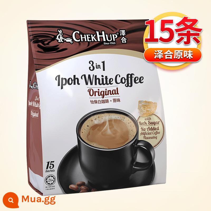 Zehe Coffee Malaysia Zehe Ipoh Cà phê trắng thơm King King Type Cà phê nhập khẩu 600g*4 Túi - 15 miếng hương vị gốc (mua 2 tặng cốc và thìa, mua 3 tặng 1 túi không hương)