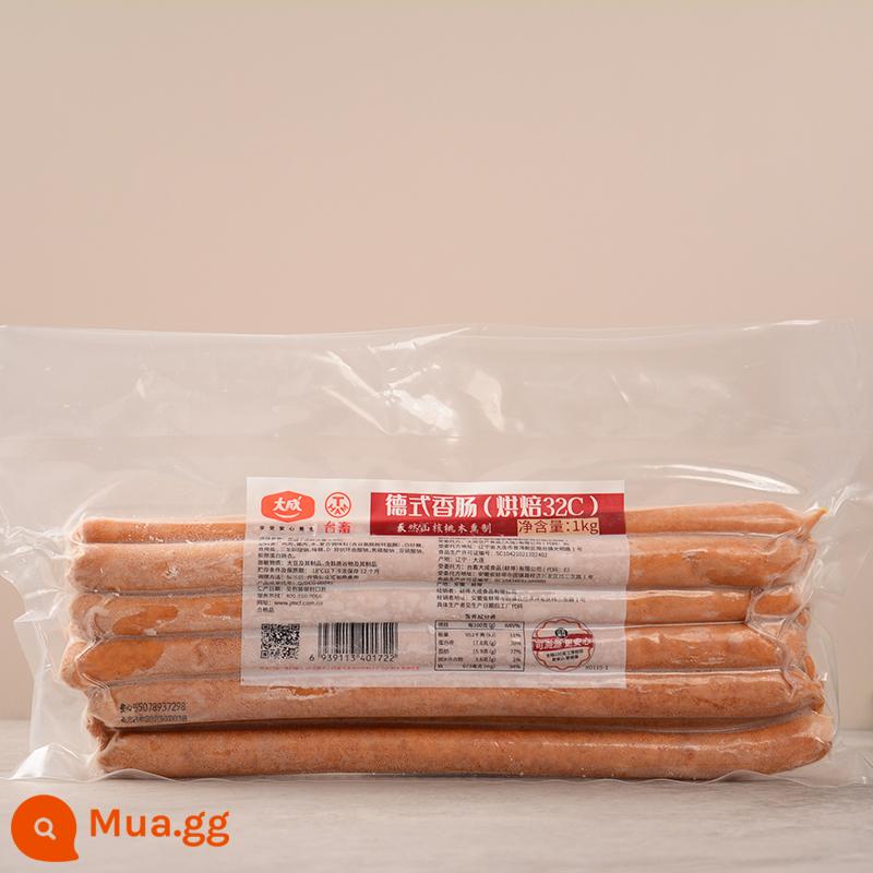 Xúc xích Đức Dacheng 30g Đài Loan xúc xích nướng giòn xúc xích hot dog xúc xích nướng 1kg nguyên gói 33 que dài 12cm - [1 gói] Xúc xích Đức Dathành 32cm 1kg