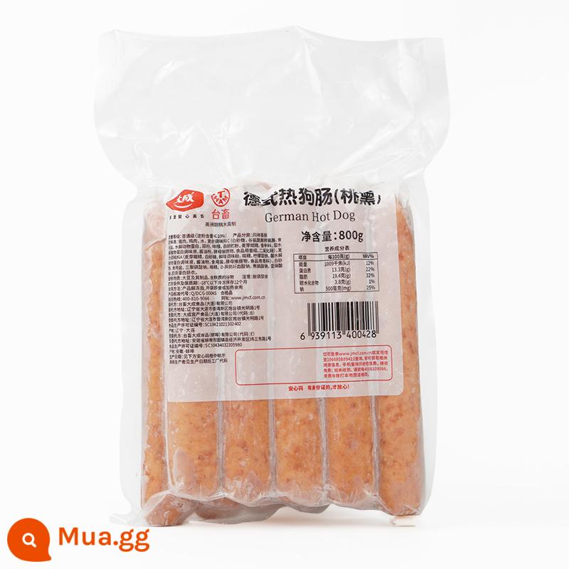 Xúc xích Đức Dacheng 30g Đài Loan xúc xích nướng giòn xúc xích hot dog xúc xích nướng 1kg nguyên gói 33 que dài 12cm - Xúc Xích DaThành 80g Đức (Đào Khói) 800g