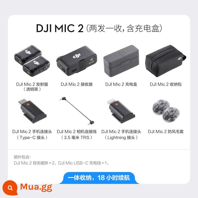 DJI Mic 2 micro không dây chất lượng âm thanh chuyên nghiệp phát sóng trực tiếp giảm tiếng ồn ghi âm radio bluetooth micrô cài áo - DJI Mic 2 một đến hai (hai máy phát và một máy thu, bao gồm cả hộp sạc)