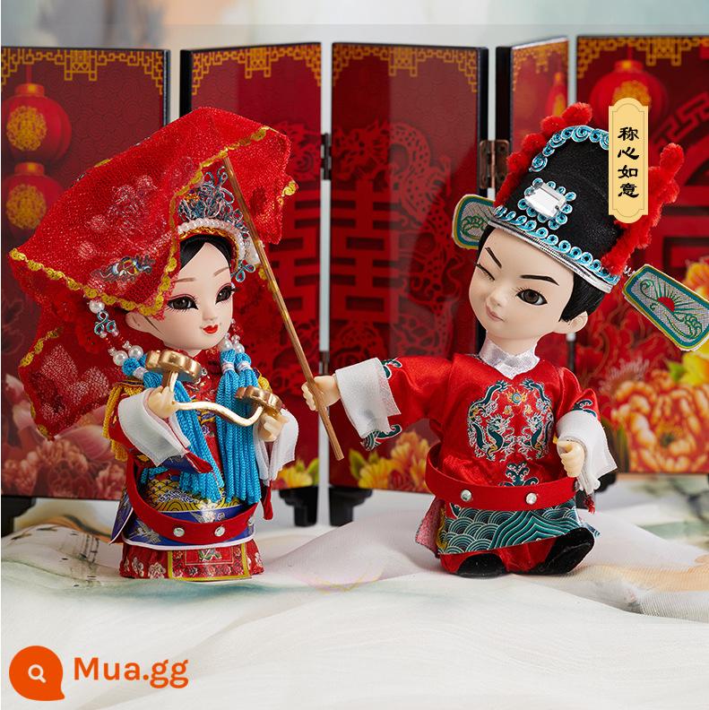 Non -ridge Tang Ren Phường Silk Ren Don Doll Doll Puppet Doll Furnishing Kunqu Búp bê cho em bé với một màn hình - Tổ chức đám cưới với ý tưởng mơ ước