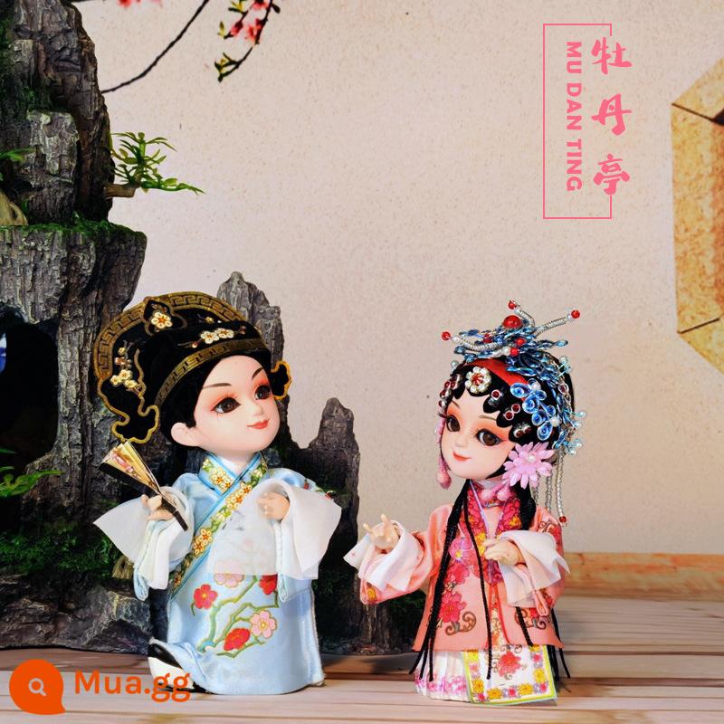 Non -ridge Tang Ren Phường Silk Ren Don Doll Doll Puppet Doll Furnishing Kunqu Búp bê cho em bé với một màn hình - Mẫu Đơn Đình - Mãi Bên Nhau