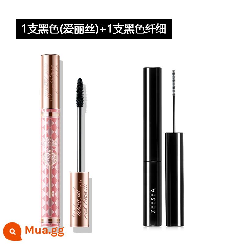 ZEESEA Mascara Dưỡng Alice Chống Thấm Nước Cho Nữ Mỏng Dài Cong Được Mã Hóa Kéo Dài Không lem Không Tẩy Trang - Black Alice + Mascara mỏng-