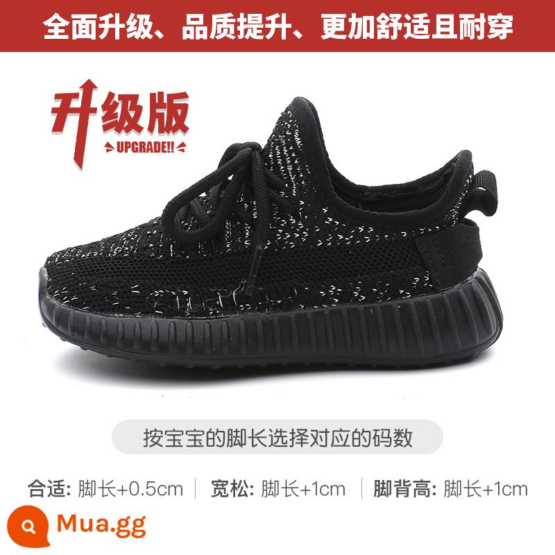 Vịt Baba Giày Sneakers Trẻ Em Dừa Giày Bé Trai Giày Lưới Mùa Xuân 2023 Mới Bé Gái Giày Bé Thoáng Khí - nâng cấp màu đen