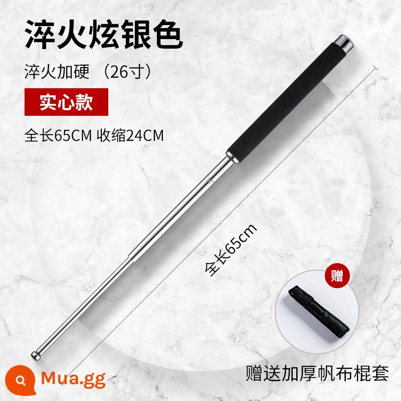 361 rắn ném gậy tự vệ tự vệ hợp pháp tiếp liệu ô tô xách tay ba phần gậy vũ khí kính thiên văn ném gậy ném gậy cuộn - [Mẫu tự vệ] Bạc cường lực 26 inch (Tổng chiều dài 65cm)