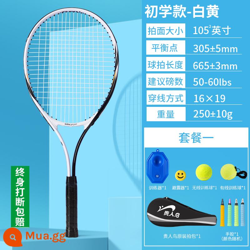 Huấn luyện vợt tennis Noble Bird đơn với dòng phục hồi sinh viên đại học người mới bắt đầu bộ quần vợt chuyên nghiệp trẻ em - Đĩa đơn màu trắng và vàng [gửi gói quà lớn]