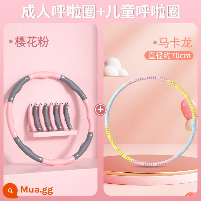 361 độ hula hoop nịt bụng giảm cân tập thể dục đặc biệt mồ hôi nữ dây trưởng thành bụng mỏng eo thon hiện vật - Set mẹ-con [Hồng Sakura + Vàng Macaron 70]