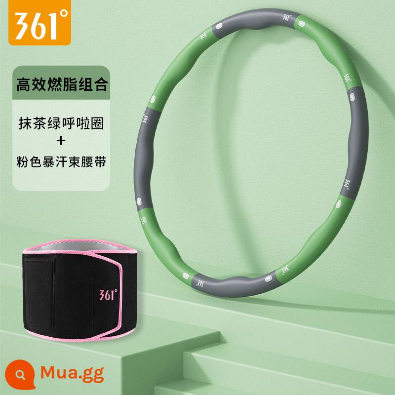 361 độ hula hoop nịt bụng giảm cân tập thể dục đặc biệt mồ hôi nữ dây trưởng thành bụng mỏng eo thon hiện vật - [Kết hợp đốt mỡ hiệu quả] Xanh Matcha + Sweat Corset