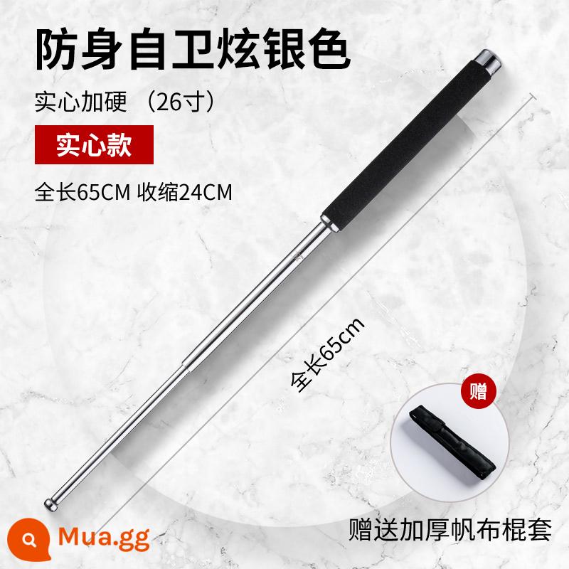 361 rắn ném gậy tự vệ tự vệ hợp pháp tiếp liệu ô tô xách tay ba phần gậy vũ khí kính thiên văn ném gậy ném gậy cuộn - [Mẫu tự vệ] Bạc rực rỡ 26 inch (Tổng chiều dài 65cm)