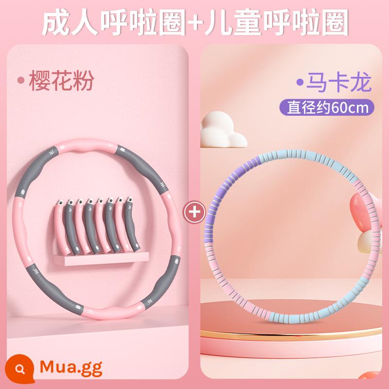 361 độ hula hoop nịt bụng giảm cân tập thể dục đặc biệt mồ hôi nữ dây trưởng thành bụng mỏng eo thon hiện vật - Set cha mẹ và con [Hồng Sakura + Tím Macaron 60]