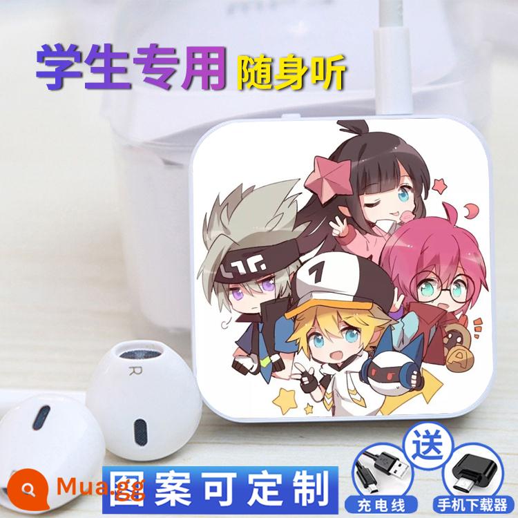 Anime Bourbon World Mp3 Cổng thông tin nghe Thunder Lion Mi Xiu Geren Cáp mảnh - 11