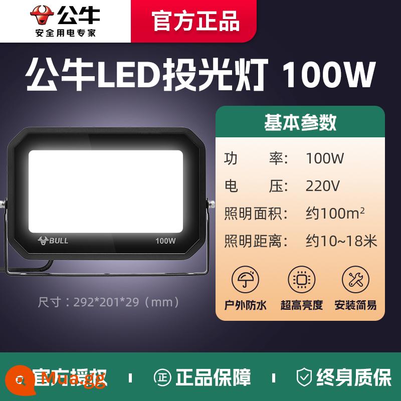 Bull ĐÈN LED rọi sân nhà chiếu sáng sân vườn nhà kho quảng cáo nhà xưởng ngoài trời chống nước siêu sáng chói - Ánh sáng mới/trắng-100W-220V-phạm vi chiếu sáng khoảng 100㎡