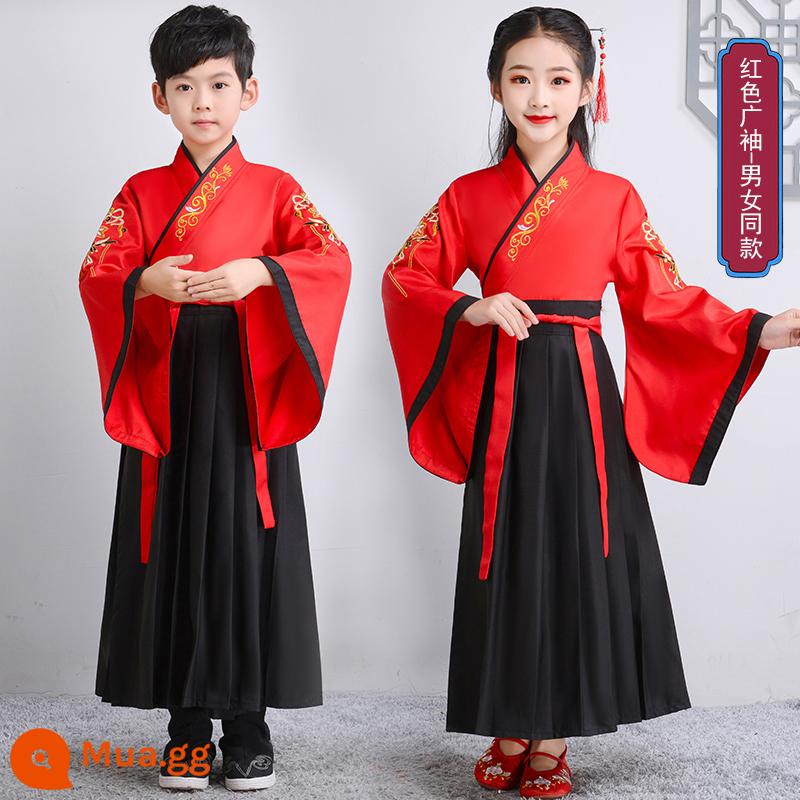 Hanfu trẻ em Sách phong cách Trung Quốc dành cho nam sinh Trường Quốc gia Quần áo trẻ em Trường tiểu học Trang phục cổ dài tay Trang phục nữ Sáu một - Tay áo rộng Như Ý màu đỏ lớn