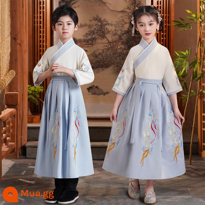 Hanfu trẻ em Sách phong cách Trung Quốc dành cho nam sinh Trường Quốc gia Quần áo trẻ em Trường tiểu học Trang phục cổ dài tay Trang phục nữ Sáu một - Gạo tốt lành trắng tay ngắn màu xanh nhạt cho nam và nữ