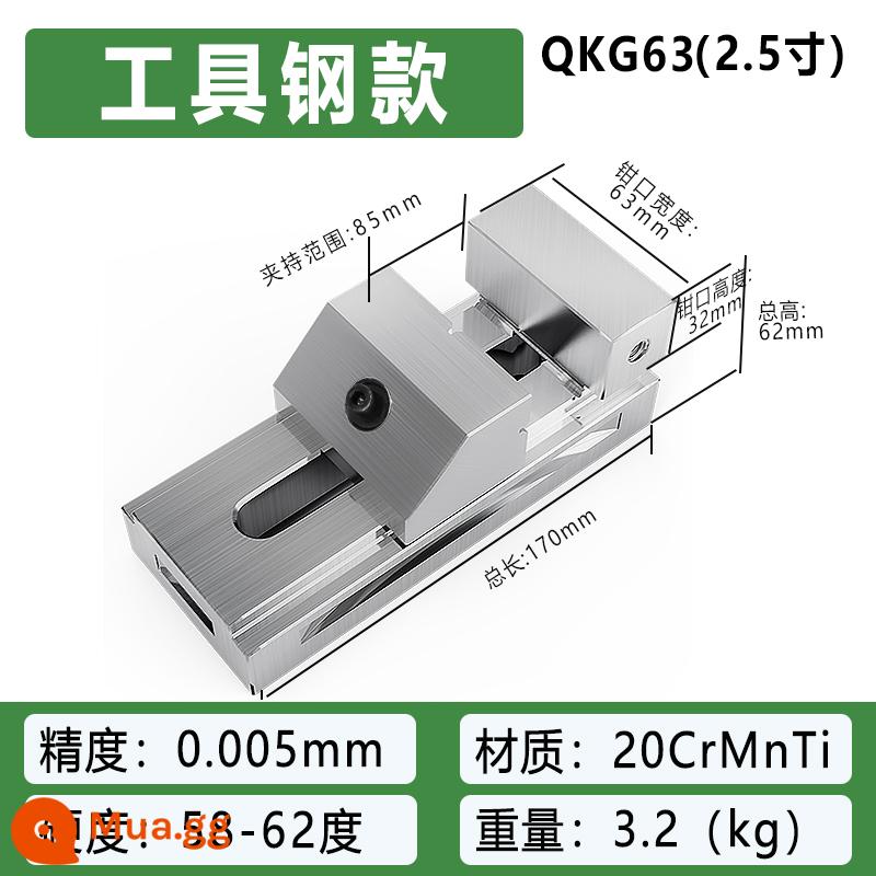 Weige độ chính xác cao QKG di chuyển nhanh kìm miệng phẳng kìm máy mài hổ kìm máy phay lô Wanli kẹp bàn kẹp 6 inch - Thép công cụ hành động nhanh 2,5 inch