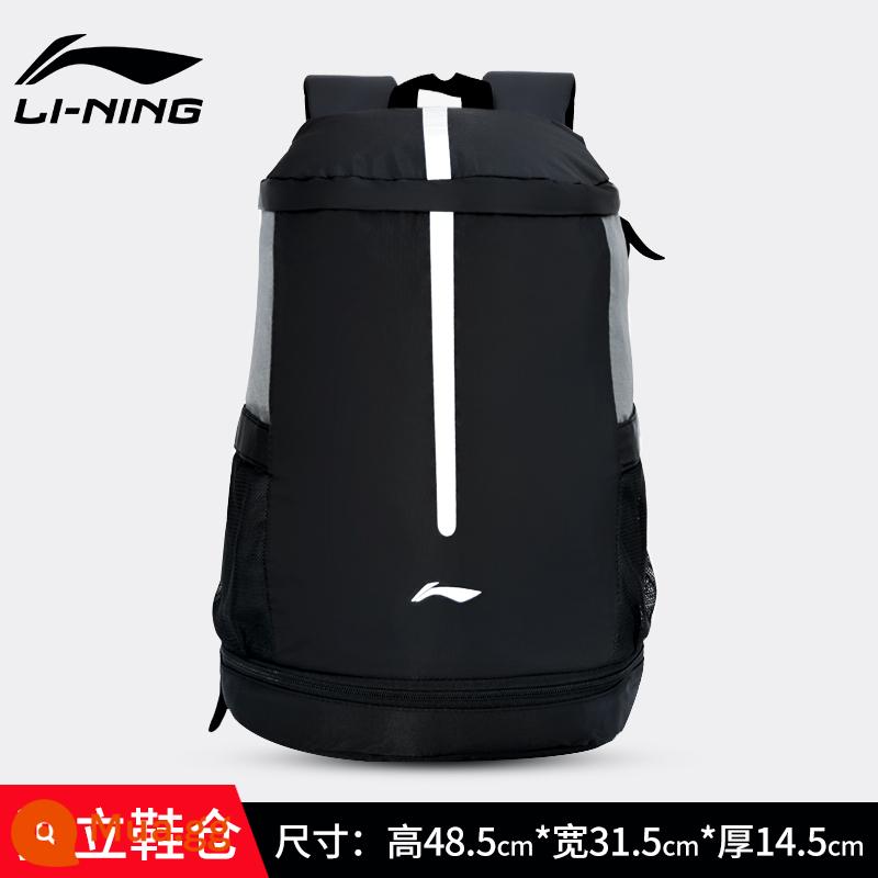 Ba lô Li Ning dành cho nam, ba lô leo núi du lịch sức chứa lớn, túi bóng rổ đại học dành cho nữ, cặp học sinh trung học cơ sở, học sinh trung học phổ thông - Tiêu chuẩn đen 109-1 [Thiết kế dải phản quang an toàn, ngăn đựng giày độc lập, chống thấm nước và chống mài mòn]