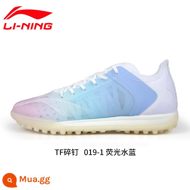 Chính hãng Li Ning trẻ em người lớn giày đá bóng nam nữ tiểu học bé trai đinh gãy giày TF training chân da cỏ nhân tạo - huỳnh quang màu xanh sáng