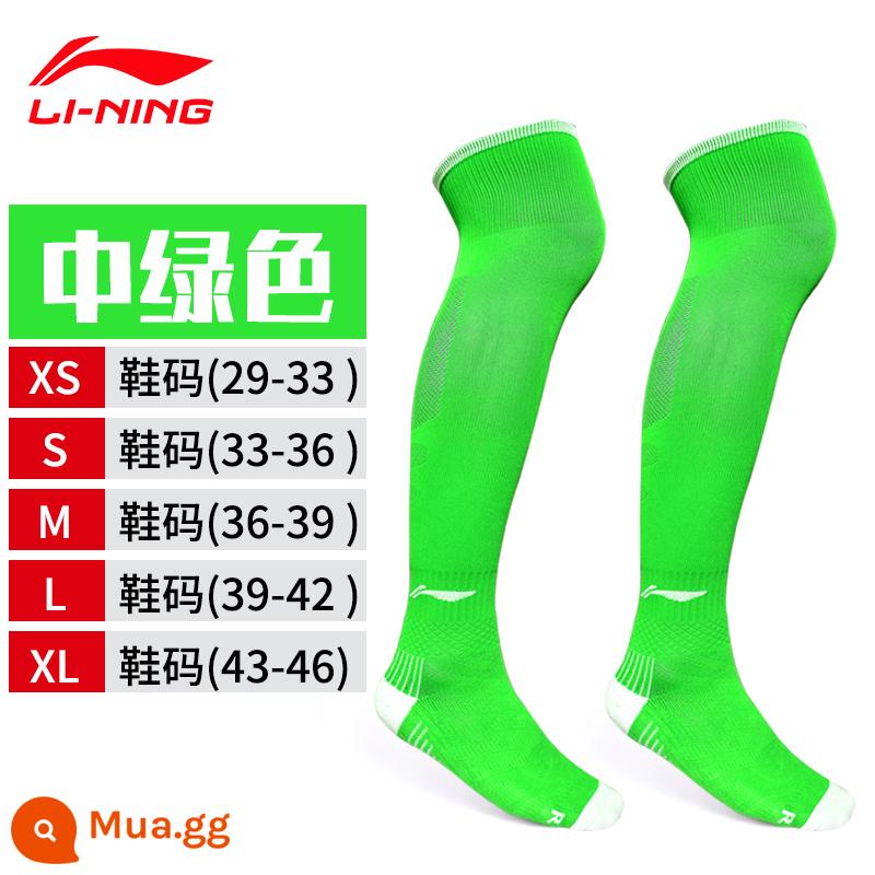 Vớ bóng đá Li Ning dành cho nam, nữ, người lớn và trẻ em, tất dài thể thao đáy khăn dày chống trượt trên đầu gối - Xanh 099-5