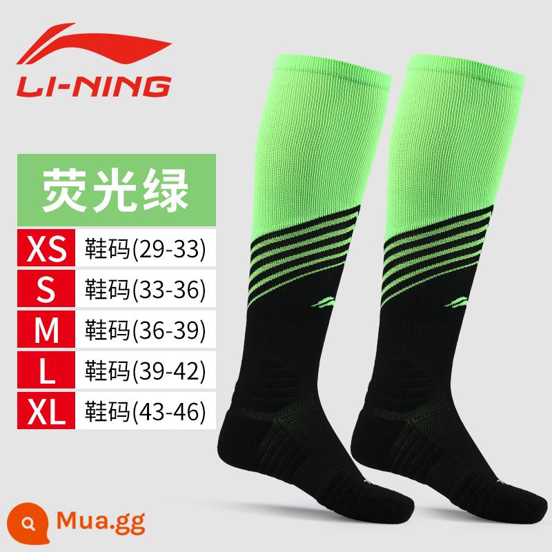 Vớ bóng đá Li Ning dành cho nam, nữ, người lớn và trẻ em, tất dài thể thao đáy khăn dày chống trượt trên đầu gối - Huỳnh quang xanh 003-4