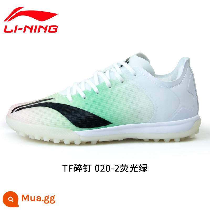 Chính hãng Li Ning trẻ em người lớn giày đá bóng nam nữ tiểu học bé trai đinh gãy giày TF training chân da cỏ nhân tạo - thủy huỳnh quang