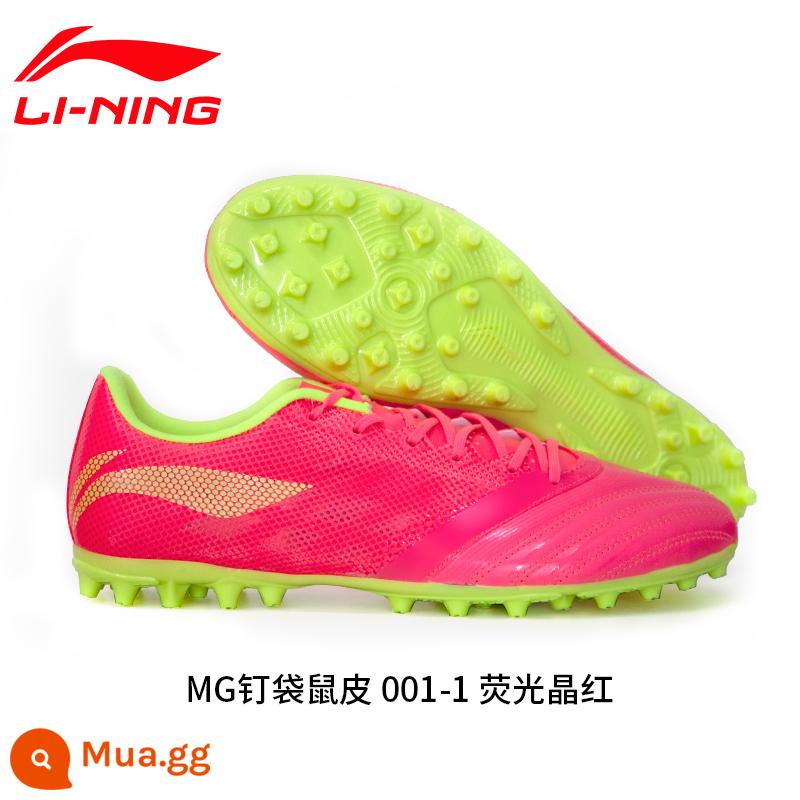 Chính hãng Li Ning trẻ em người lớn giày đá bóng nam nữ tiểu học bé trai đinh gãy giày TF training chân da cỏ nhân tạo - Móng tay pha lê huỳnh quang màu đỏ/MG