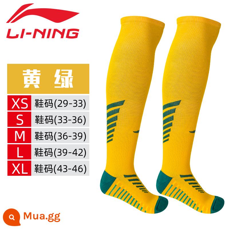 Vớ bóng đá Li Ning dành cho nam, nữ, người lớn và trẻ em, tất dài thể thao đáy khăn dày chống trượt trên đầu gối - Vàng 074-5