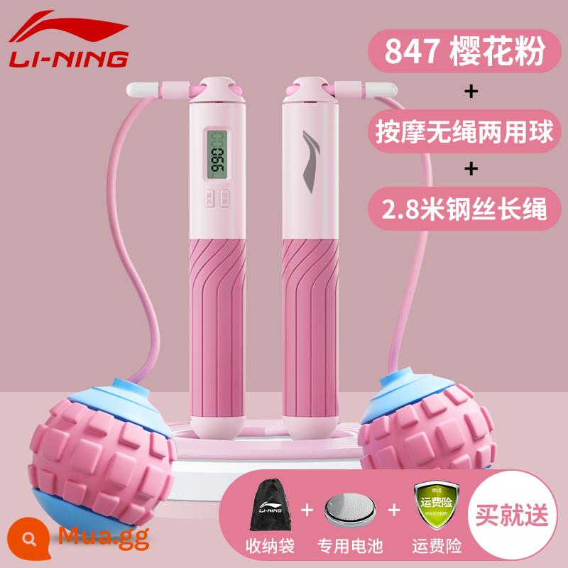 Li Ning Dây Nhảy Thể Dục Thể Thao Giảm Cân Thể Thao Đặc Biệt Đua Đếm Trẻ Em Học Sinh Trung Học Thi Tuyển Sinh Người Lớn Đốt Cháy Mỡ Dây - Sakura Pink·Mẫu sang trọng [Bốn chế độ/Đếm chính xác + Bóng massage không dây đa năng + Dây thép]