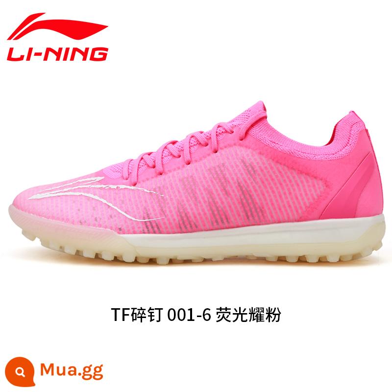 Chính hãng Li Ning trẻ em người lớn giày đá bóng nam nữ tiểu học bé trai đinh gãy giày TF training chân da cỏ nhân tạo - Bột huỳnh quang