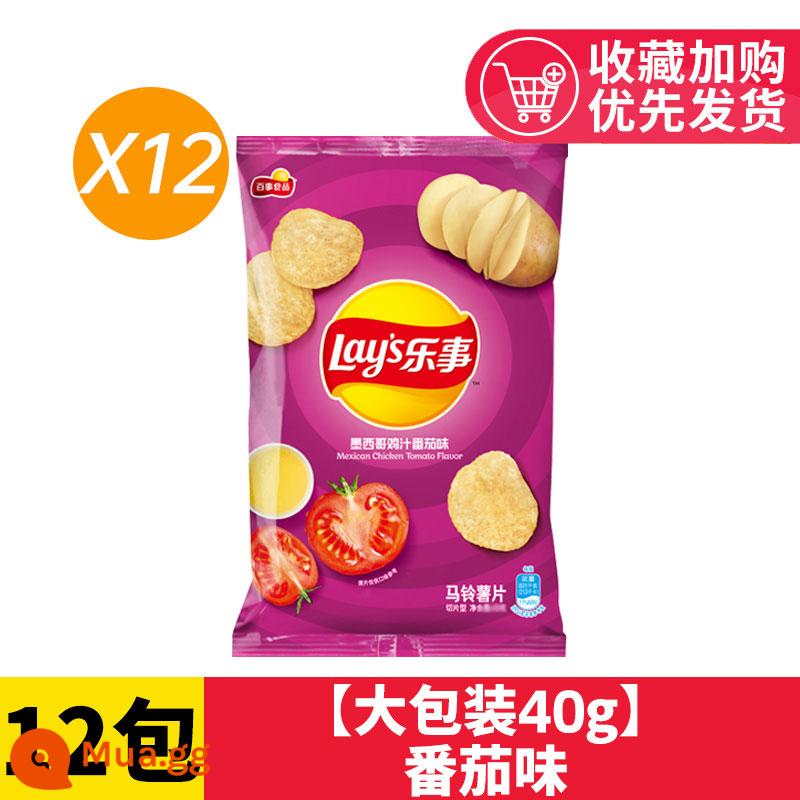 Khoai tây chiên Lay's Nguyên quả Dưa chuột ngoại cỡ FCL Leisure Zero Food Phồng Gói quà Snack Hàng Tết Nhóm Mua sỉ - 12 gói [gói lớn 45g] hương cà chua