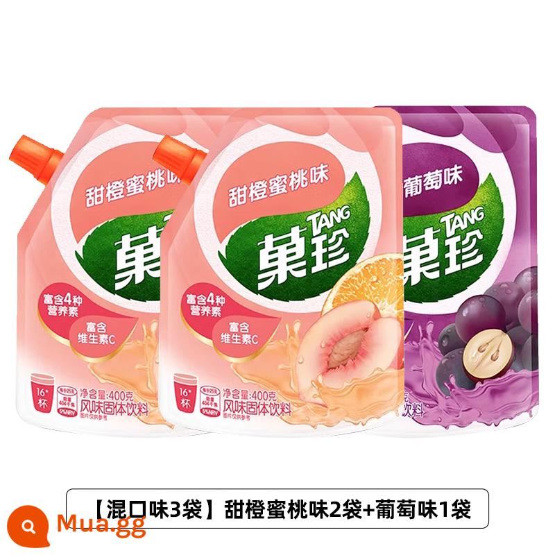 Bột nước giải khát ủ Guozhen 400g Guozhen hương cam mùa hè nước chanh nước cam uống liền túi đặc - [3 túi hương vị hỗn hợp] 2 túi hương cam và đào ngọt ngào + 1 túi hương nho