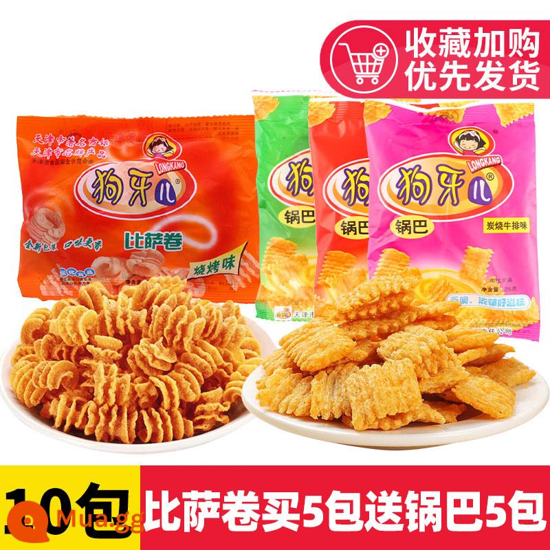 Dog Yaer Pizza Rolls 60 Gói Cơm Giòn Hoài Cổ 8090 Hoài Niệm Tuổi Thơ Đồ Ăn Nhẹ Giải Trí Đồ Ăn Nhẹ Ký Túc Xá - [Tổng cộng 10 gói] Mua 5 gói bánh pizza cuộn tặng 5 gói cơm cuộn giòn miễn phí