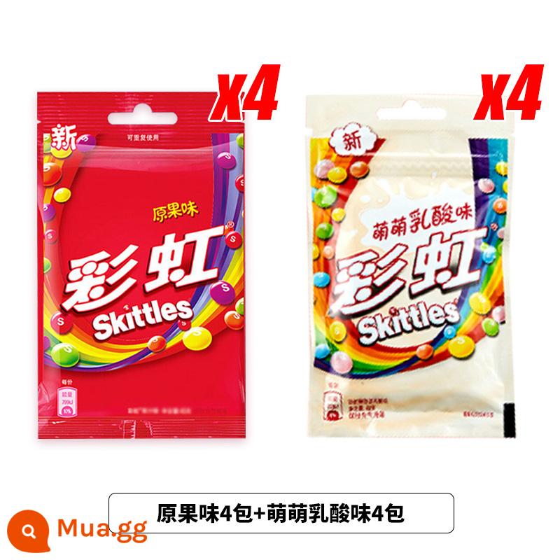 Foodie Niuniu Food Rainbow Candy Juice Sugar Chua 30 gói Hồi tưởng tuổi thơ Đường ăn vặt cổ điển - Hương vị trái cây nguyên chất 4 gói + axit lactic Mengmeng 4 gói