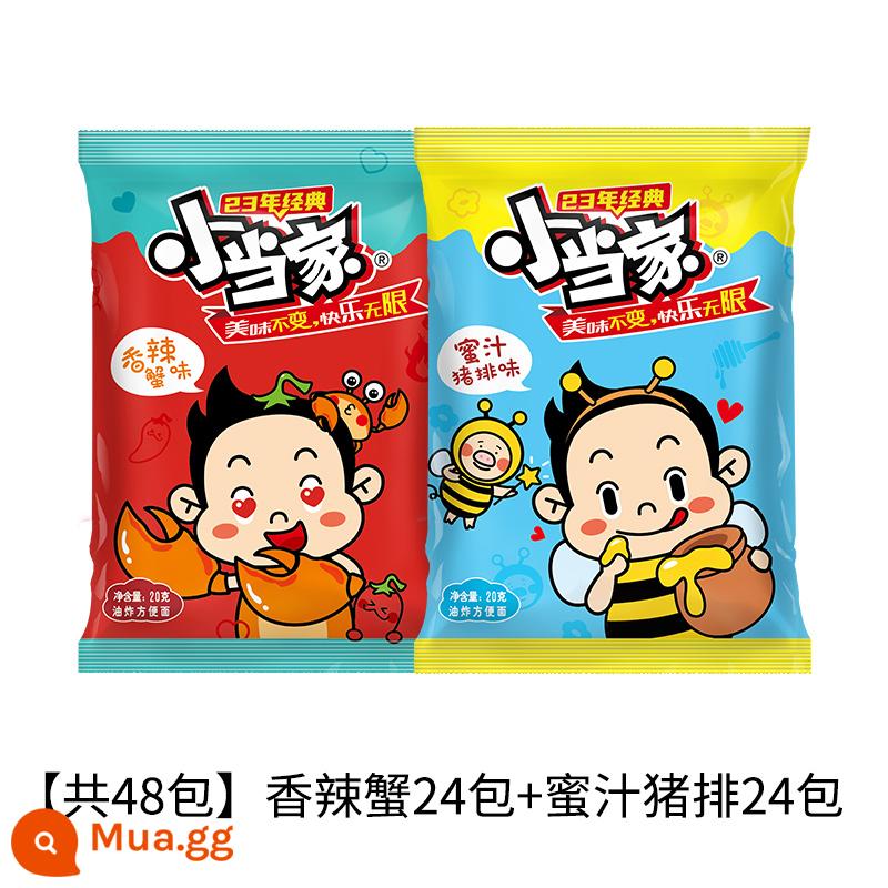 Mì Giòn Snacks Đồng Nhất Little Heads Nguyên Hộp Mì Ăn Liền Trẻ Em Hương Vị Cua Khô Cay C - [Tổng cộng 48 gói] Cua cay 24 gói + sườn heo mật ong 24 gói