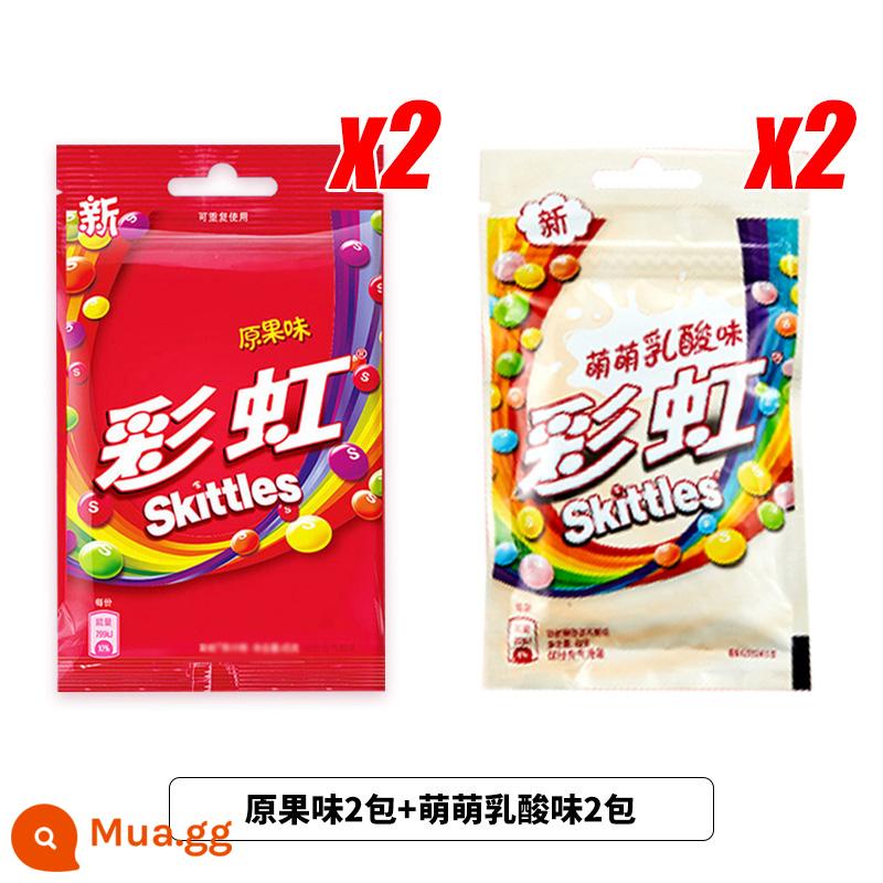 Foodie Niuniu Food Rainbow Candy Juice Sugar Chua 30 gói Hồi tưởng tuổi thơ Đường ăn vặt cổ điển - Hương vị trái cây nguyên bản 2 gói + axit lactic Mengmeng 2 gói