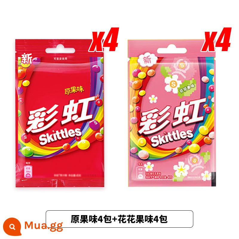 Foodie Niuniu Food Rainbow Candy Juice Sugar Chua 30 gói Hồi tưởng tuổi thơ Đường ăn vặt cổ điển - 4 gói hương trái cây nguyên chất + 4 gói hương hoa trái cây