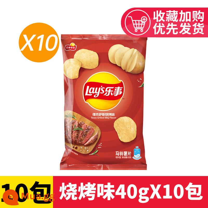 Khoai tây chiên Lay's 45g Hương vị ban đầu Dưa chuột Thơm ngon Bình thường Zero Food Khoai tây chiên phồng Snack FCL Bán buôn - [Gói lớn 45g] Hương vị thịt nướng 45gX10 gói