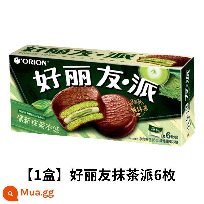 Haoliyou Pie 6 miếng Bánh Pie Sôcôla Lòng đỏ trứng Matcha Pie Net Red Leisure Bữa sáng Kiểu Tây Bánh ngọt Đồ ăn nhẹ - (1 hộp) Orion Matcha Pie 6 miếng