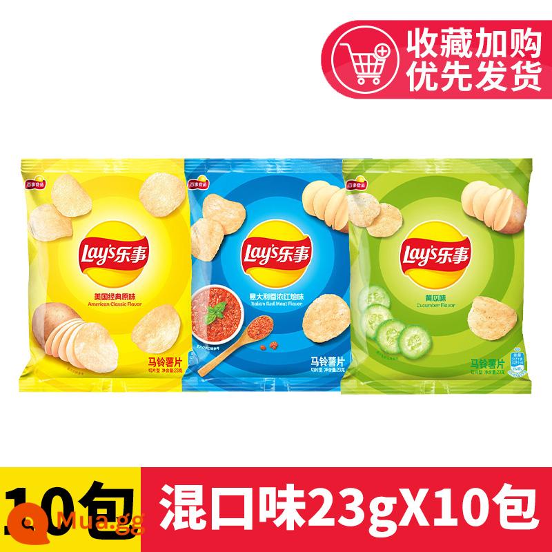 Khoai tây chiên Lay's Nguyên quả Dưa chuột ngoại cỡ FCL Leisure Zero Food Phồng Gói quà Snack Hàng Tết Nhóm Mua sỉ - Hương vị tổng hợp 23gX10 túi (2-3 hương vị)