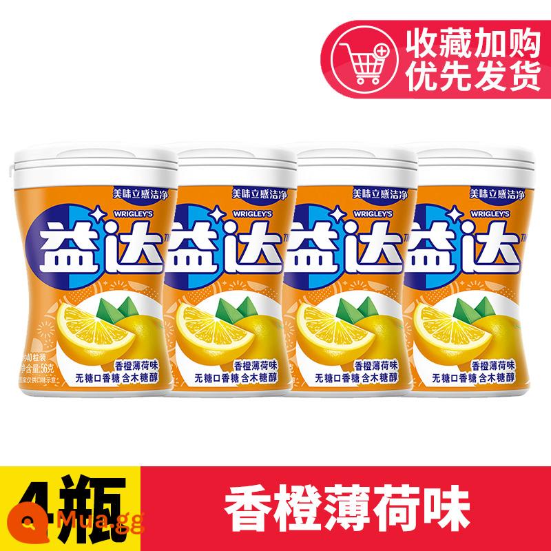 Kẹo cao su bổ sung xylitol 40/70 kẹo Wrigley hương bạc hà không đường mang lại hơi thở thơm tho và tiện dụng - [40 viên*4 chai] 4 chai Cam Bạc Hà, tiết kiệm chi phí