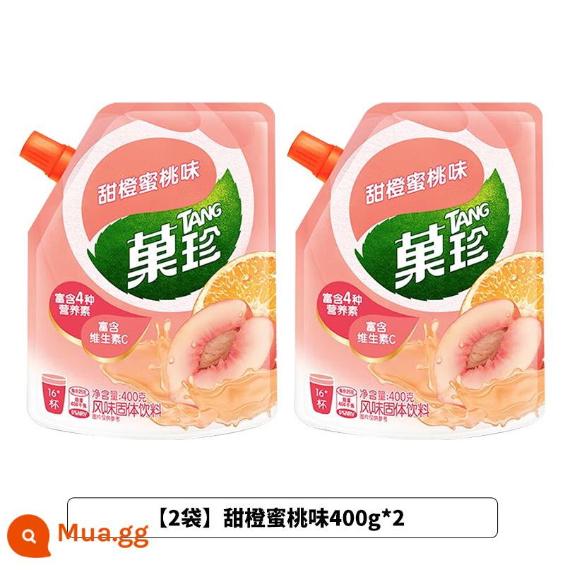 Bột nước giải khát ủ Guozhen 400g Guozhen hương cam mùa hè nước chanh nước cam uống liền túi đặc - [2 túi]Hương đào cam ngọt 400g*2