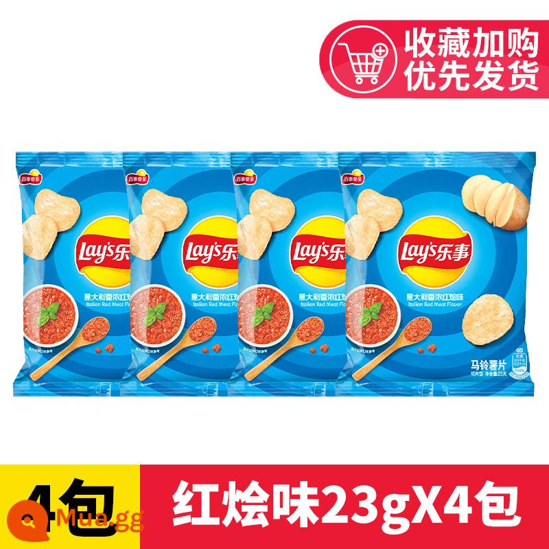 Khoai tây chiên Lay's Nguyên quả Dưa chuột ngoại cỡ FCL Leisure Zero Food Phồng Gói quà Snack Hàng Tết Nhóm Mua sỉ - Hương vị hầm đỏ túi 23gX4