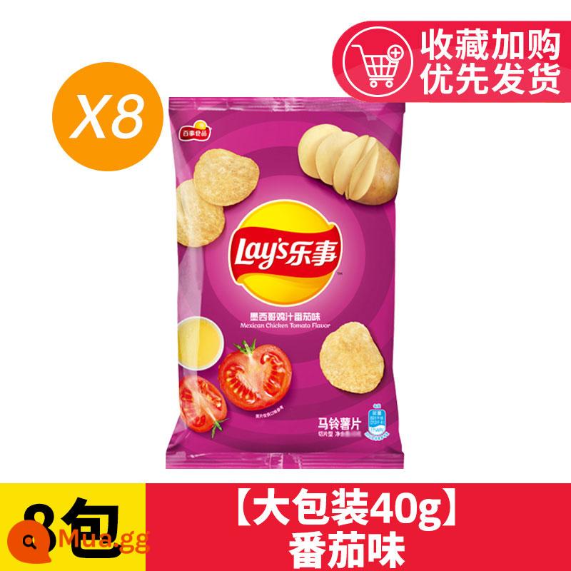 Khoai tây chiên Lay's Nguyên quả Dưa chuột ngoại cỡ FCL Leisure Zero Food Phồng Gói quà Snack Hàng Tết Nhóm Mua sỉ - 8 gói [gói lớn 45g] hương cà chua