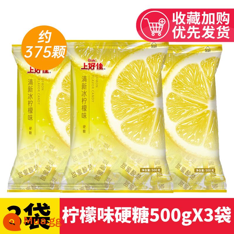 Kẹo bạc hà Shanghaojia 500g không mạnh, mát kiểu cũ, kẹo cứng, đường, hơi thở thơm mát, đồ ăn nhẹ nhỏ - Kẹo cứng hương chanh túi 500gX3 (khoảng 375 cái)