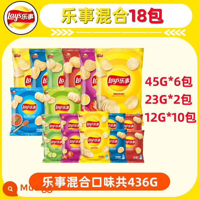 Khoai tây chiên Lay's Nguyên quả Dưa chuột ngoại cỡ FCL Leisure Zero Food Phồng Gói quà Snack Hàng Tết Nhóm Mua sỉ - [Nhận 18 gói] Tổng cộng hương vị hỗn hợp của Lay's 436g